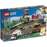 LEGOÃ‚Â® City Tren marfar 60198